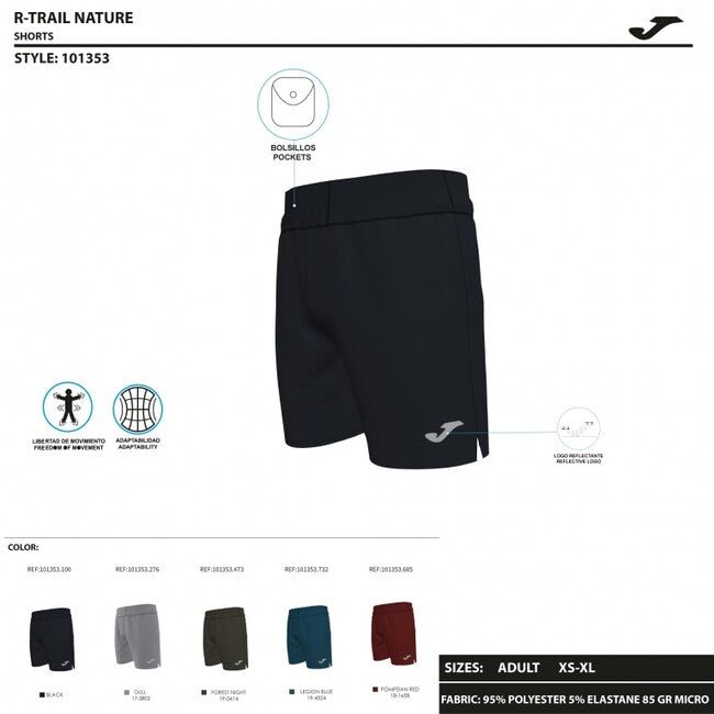R-COMBI SHORT GREY GREY