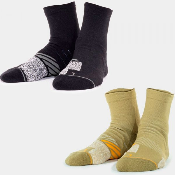 EXPLORER V NOGAVICE MULTIPACK ČRNA ZELENA ČRNO-ZELENA