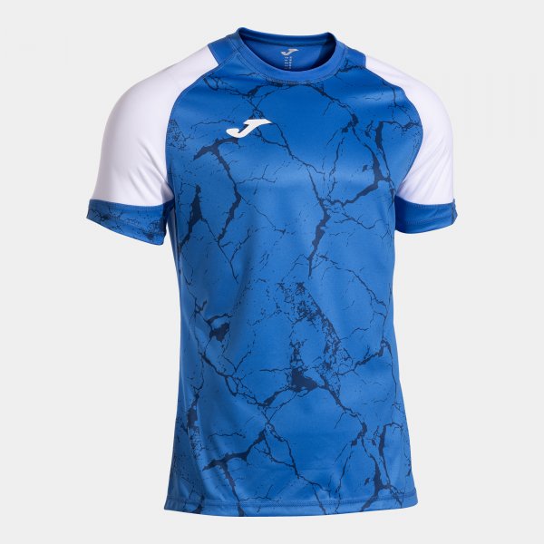 Dres / majica HISPA V SHORT SLEEVE T-SHIRT zelenomodra bela